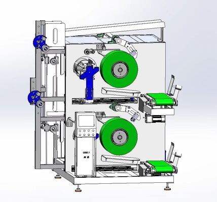 자동 PP 스트랩 와이더 CQA819PD
