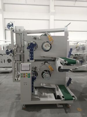 자동 PP 스트랩 와이더 CQA819PD