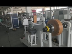 종이 스트립 생산 라인