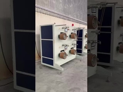 종이 스트립 생산 라인